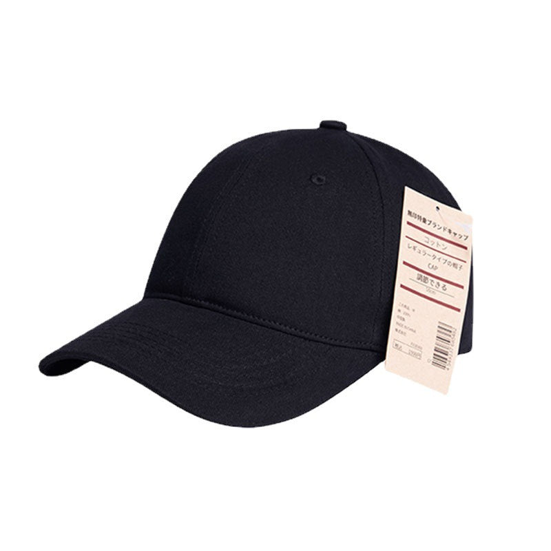 Light-Board Men's Baseball Cap - Adjustable Cotton Dome Hat