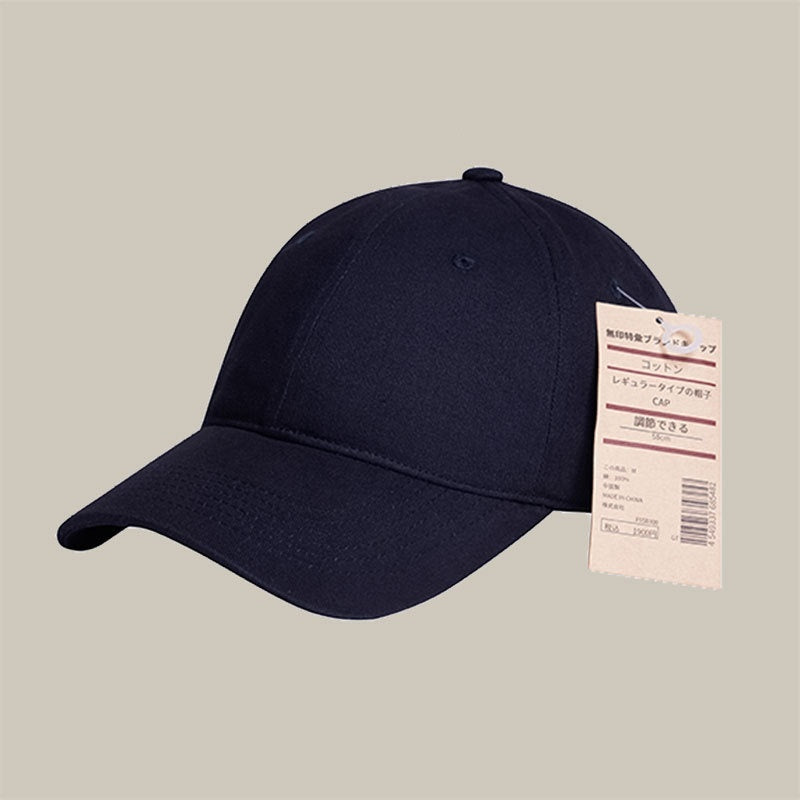 Light-Board Men's Baseball Cap - Adjustable Cotton Dome Hat
