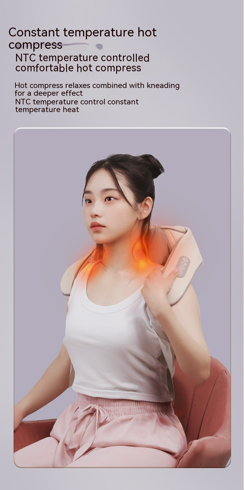 Rechargeable Trapezius Neck Massager – Deep Tissue Relief with Heat Therapy