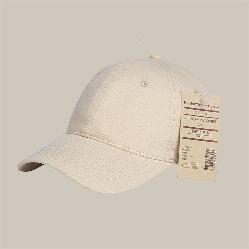 Light-Board Men's Baseball Cap - Adjustable Cotton Dome Hat