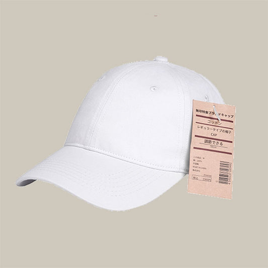Light-Board Men's Baseball Cap - Adjustable Cotton Dome Hat